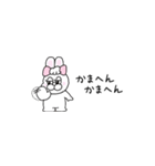 関西弁！省スペース！（個別スタンプ：22）