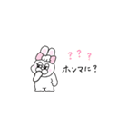 関西弁！省スペース！（個別スタンプ：24）