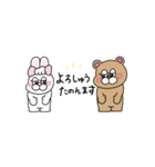 関西弁！省スペース！（個別スタンプ：27）