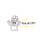 関西弁！省スペース！（個別スタンプ：38）