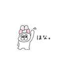 関西弁！省スペース！（個別スタンプ：40）