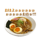 うるさいラーメン（個別スタンプ：2）