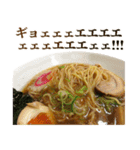 うるさいラーメン（個別スタンプ：3）