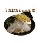 うるさいラーメン（個別スタンプ：4）