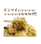 うるさいラーメン（個別スタンプ：8）