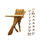うるさいラーメン（個別スタンプ：9）