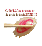 うるさいラーメン（個別スタンプ：12）