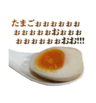 うるさいラーメン（個別スタンプ：27）