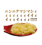 うるさいラーメン（個別スタンプ：28）
