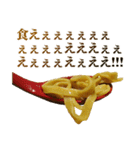 うるさいラーメン（個別スタンプ：30）