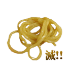 うるさいラーメン（個別スタンプ：38）
