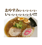 うるさいラーメン（個別スタンプ：40）