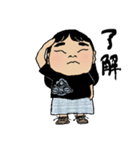さわ時々ゆうたろう（個別スタンプ：3）