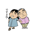 さわ時々ゆうたろう（個別スタンプ：6）