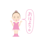 レリーナ B（個別スタンプ：1）