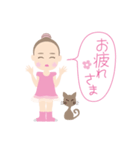 レリーナ B（個別スタンプ：3）