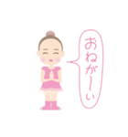 レリーナ B（個別スタンプ：5）