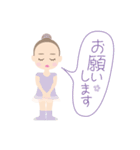 レリーナ B（個別スタンプ：6）