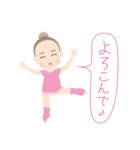 レリーナ B（個別スタンプ：11）