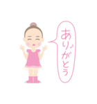レリーナ B（個別スタンプ：14）
