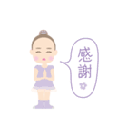 レリーナ B（個別スタンプ：16）