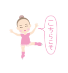 レリーナ B（個別スタンプ：19）