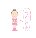レリーナ B（個別スタンプ：27）