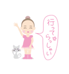 レリーナ B（個別スタンプ：36）