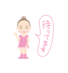 レリーナ B（個別スタンプ：37）
