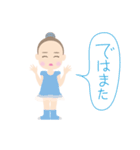 レリーナ B（個別スタンプ：39）