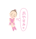 レリーナ B（個別スタンプ：40）