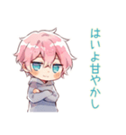 素っ気ないジト目パーカーくん（個別スタンプ：1）