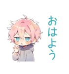 素っ気ないジト目パーカーくん（個別スタンプ：2）