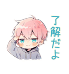 素っ気ないジト目パーカーくん（個別スタンプ：3）