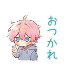 素っ気ないジト目パーカーくん（個別スタンプ：8）