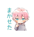 素っ気ないジト目パーカーくん（個別スタンプ：11）