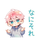 素っ気ないジト目パーカーくん（個別スタンプ：14）