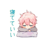 素っ気ないジト目パーカーくん（個別スタンプ：17）