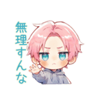 素っ気ないジト目パーカーくん（個別スタンプ：18）