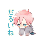 素っ気ないジト目パーカーくん（個別スタンプ：23）