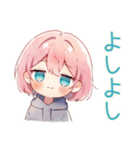 素っ気ないジト目パーカーくん（個別スタンプ：27）