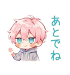 素っ気ないジト目パーカーくん（個別スタンプ：29）