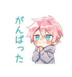 素っ気ないジト目パーカーくん（個別スタンプ：33）