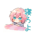 素っ気ないジト目パーカーくん（個別スタンプ：34）