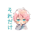 素っ気ないジト目パーカーくん（個別スタンプ：36）