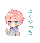 素っ気ないジト目パーカーくん（個別スタンプ：39）