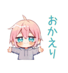 素っ気ないジト目パーカーくん（個別スタンプ：40）