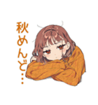 めんどくさ女子の秋ダウナー（個別スタンプ：1）
