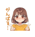 めんどくさ女子の秋ダウナー（個別スタンプ：7）