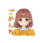 めんどくさ女子の秋ダウナー（個別スタンプ：8）